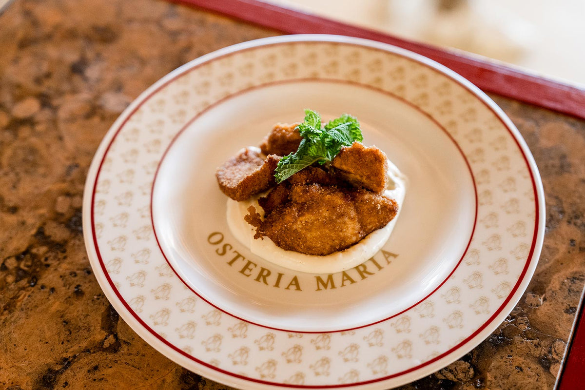 Tenuta dell' Osteria Maria